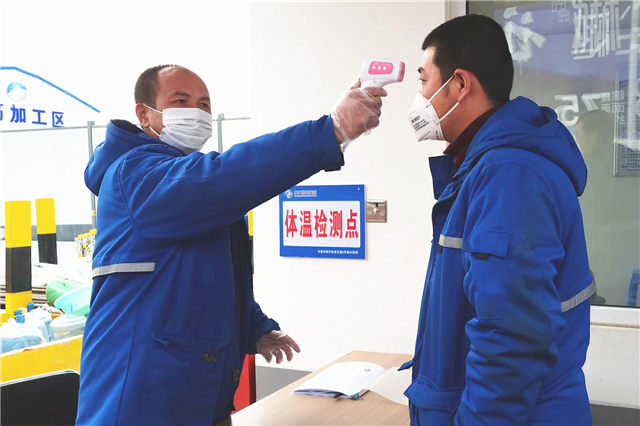 測體溫1.jpg